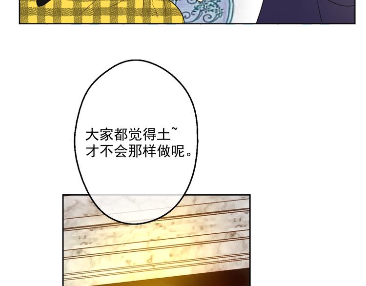第 139 页