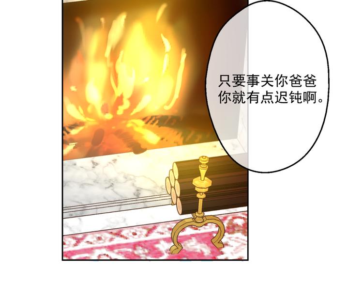 第 140 页
