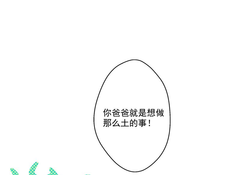 第 141 页