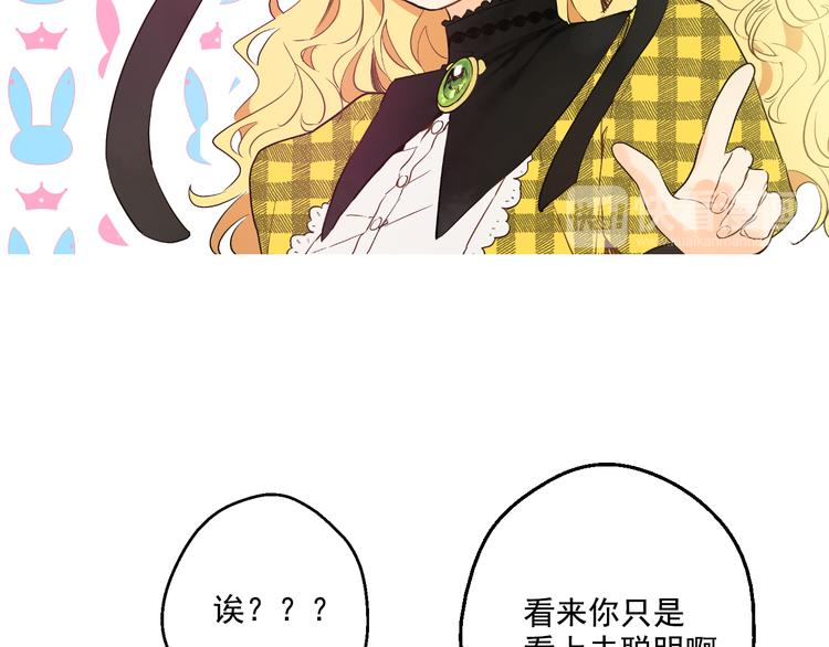 第 143 页
