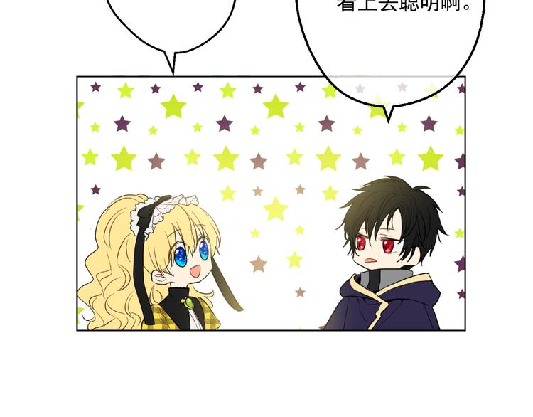 第 144 页