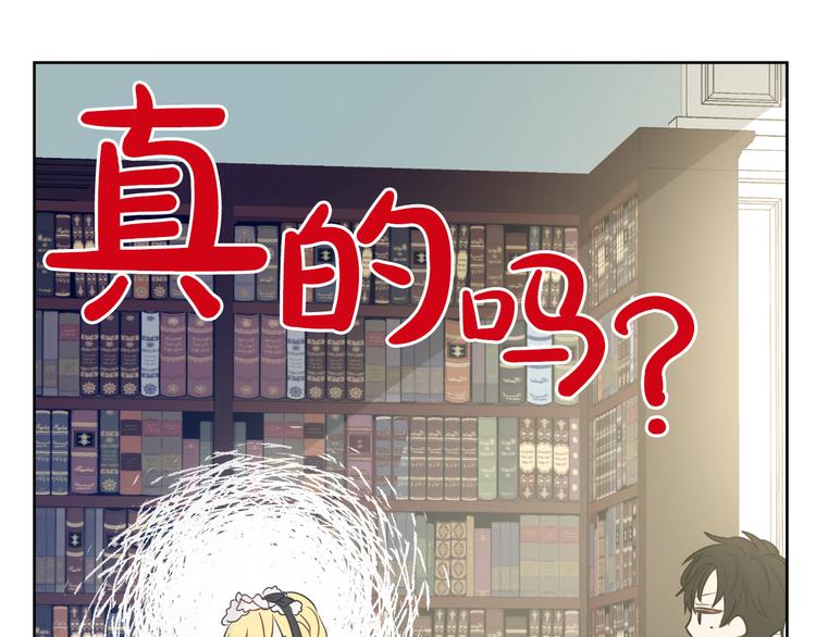 第 148 页