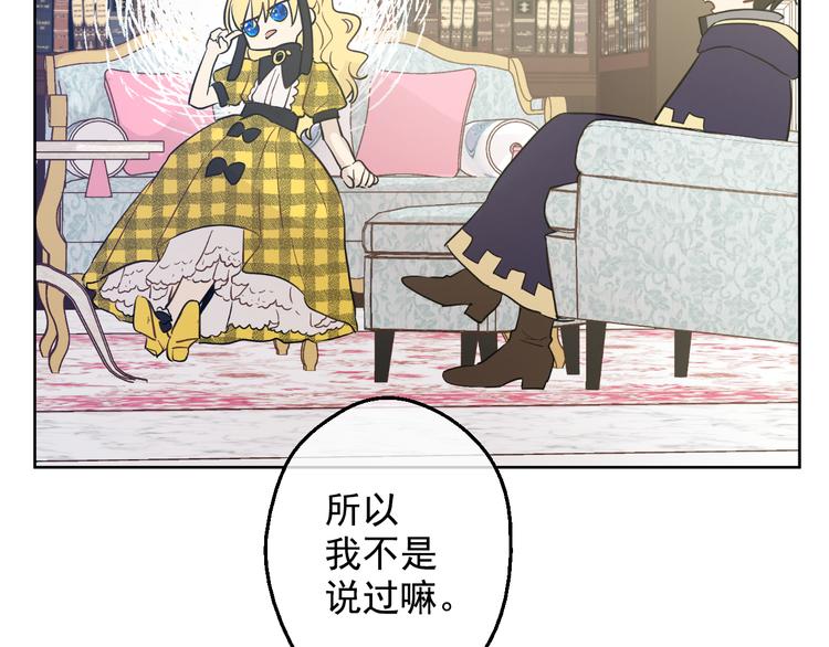 第 149 页