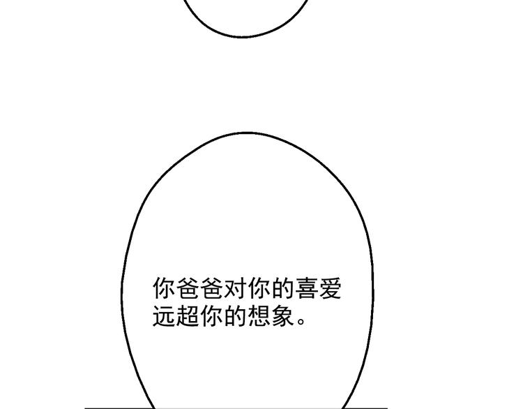 第 150 页