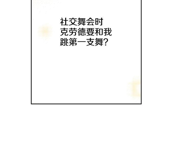 第 152 页