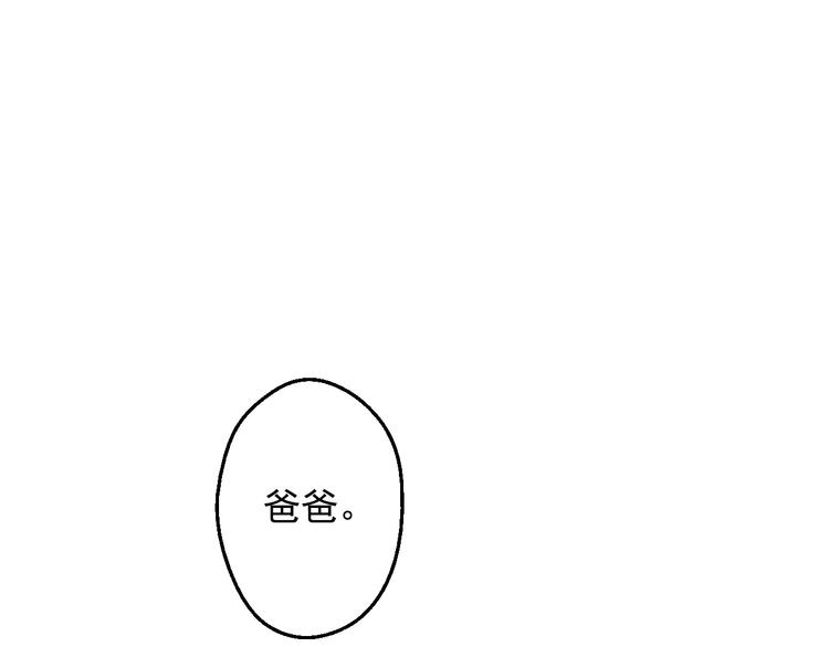 第 156 页