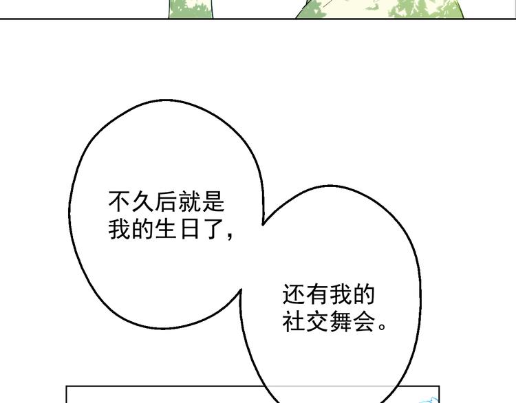 第 158 页