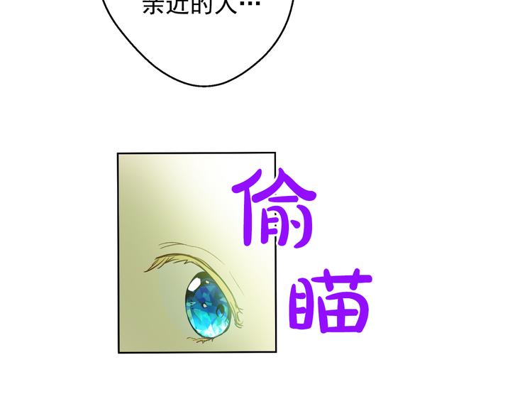 第 163 页