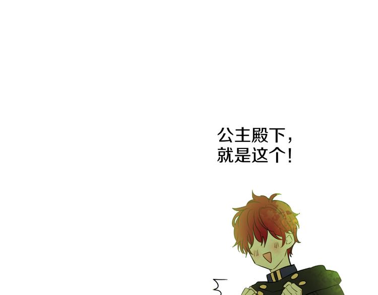 第 164 页