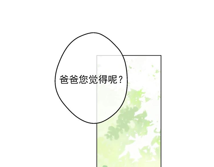 第 168 页