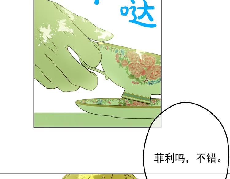 第 170 页