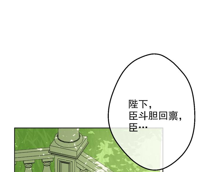 第 176 页