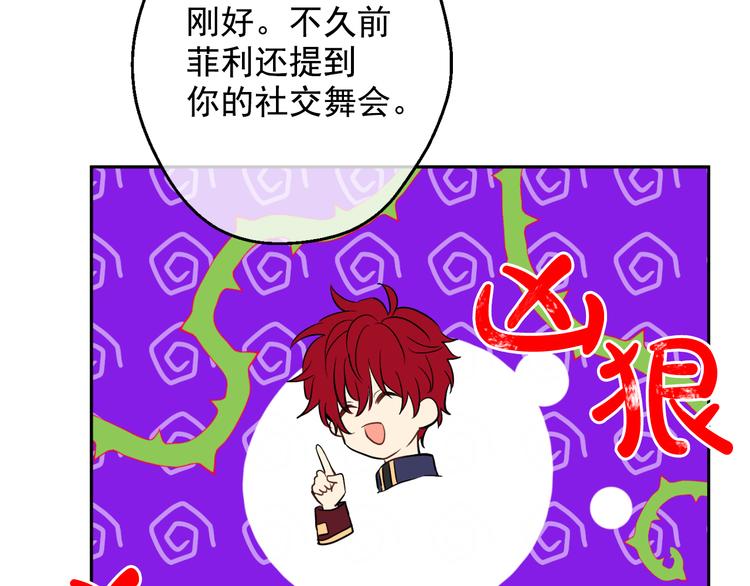第 178 页