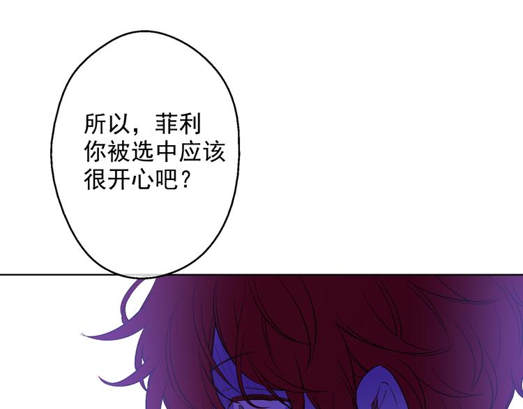 第 180 页