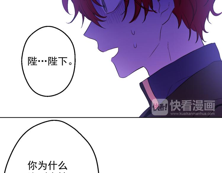 第 181 页