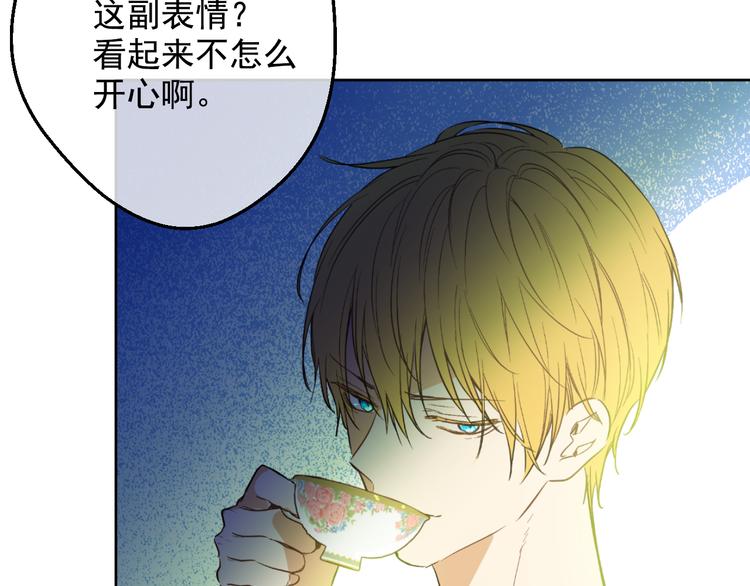 第 182 页