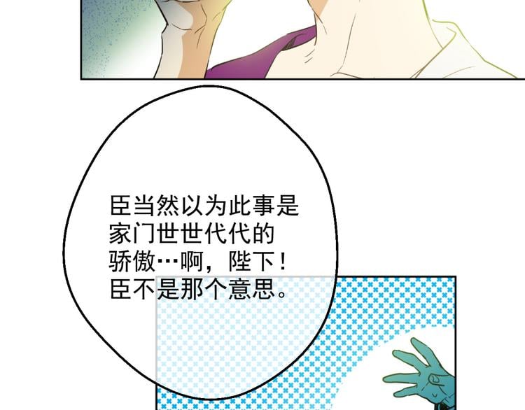 第 183 页