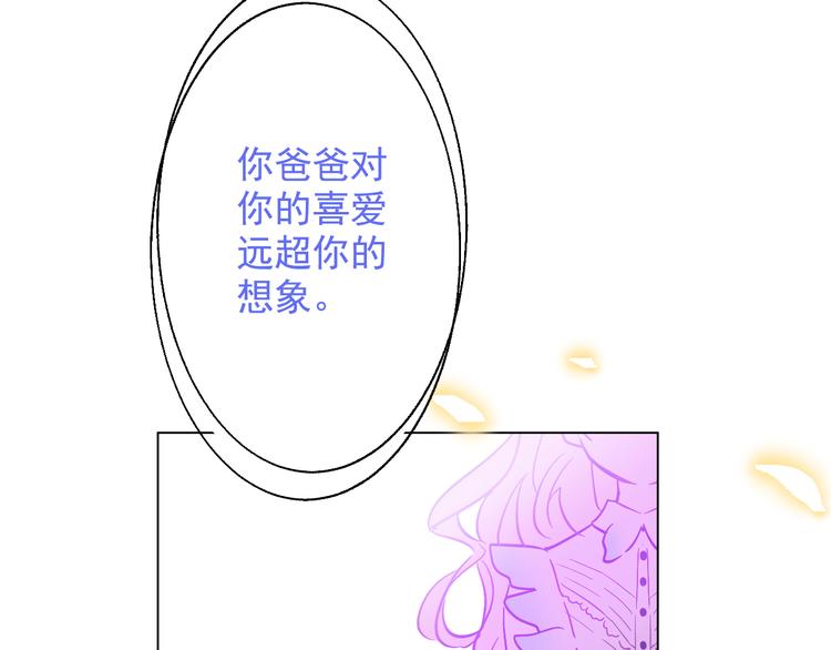 第 188 页