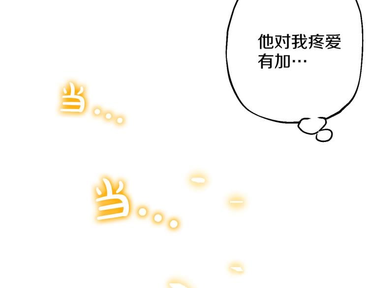 第 190 页