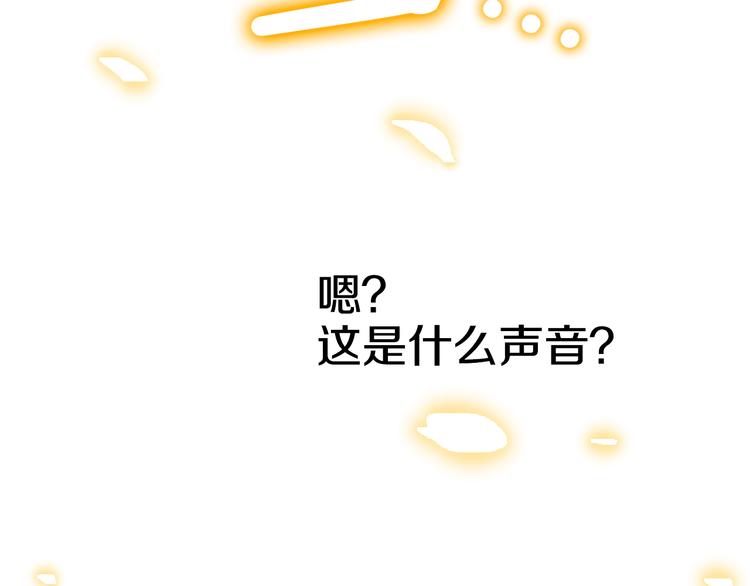 第 193 页