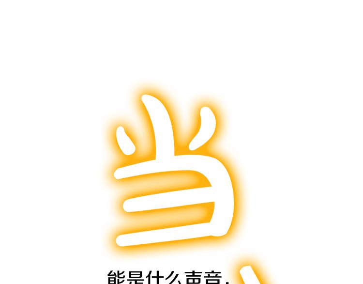 第 195 页
