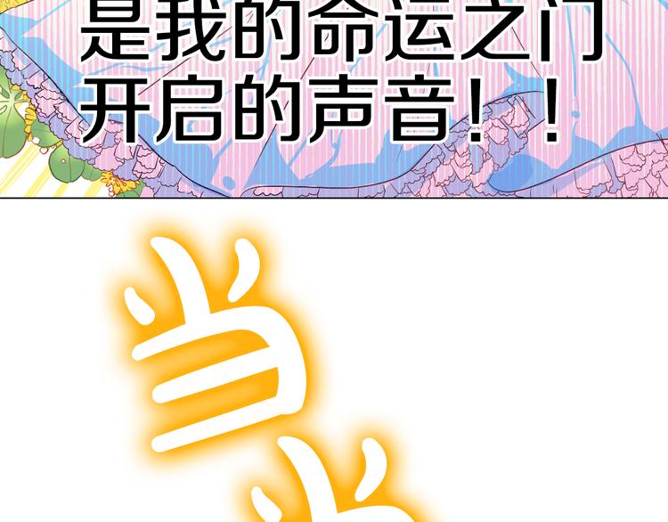 第 198 页