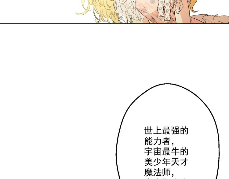 第 204 页