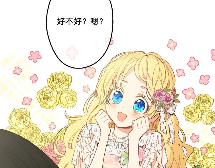 第 206 页