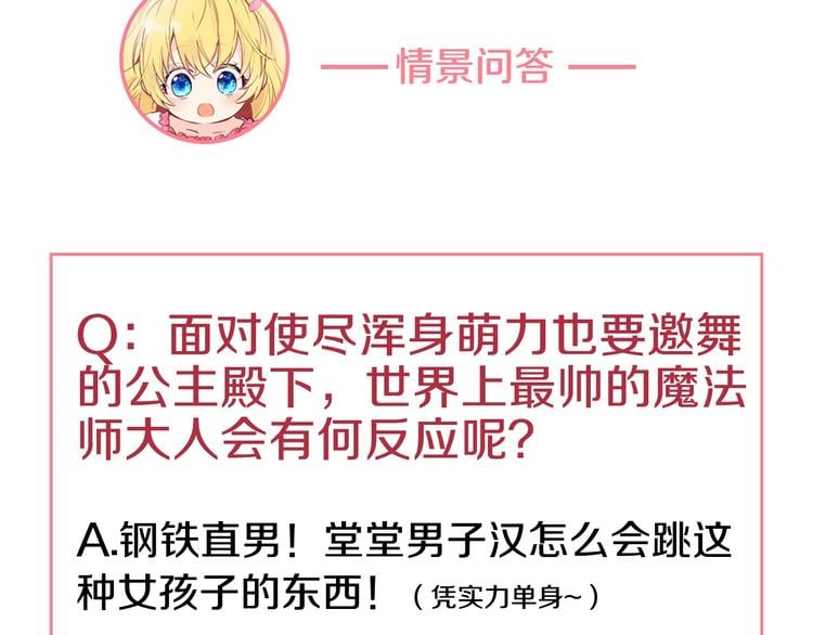 第 209 页