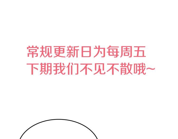 第 211 页