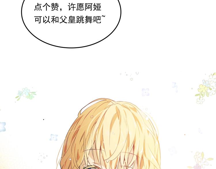 第 212 页