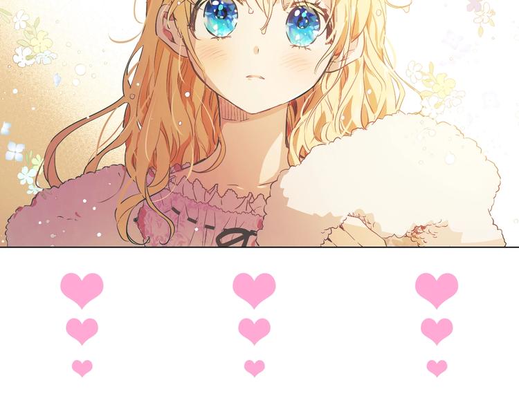 第 213 页