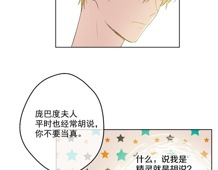 第 72 页