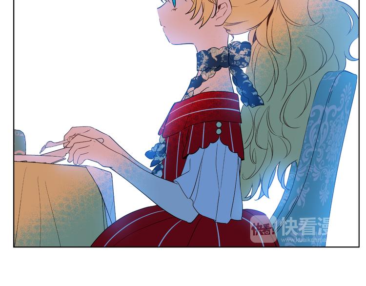 第 75 页