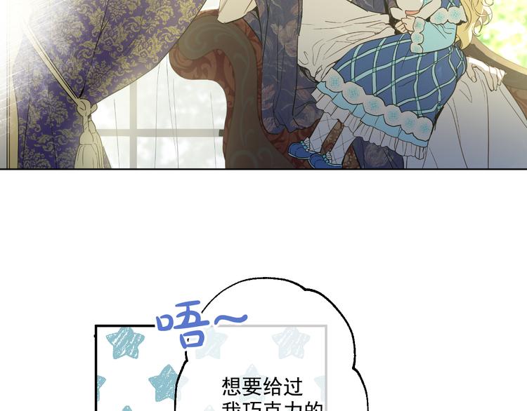 第 81 页