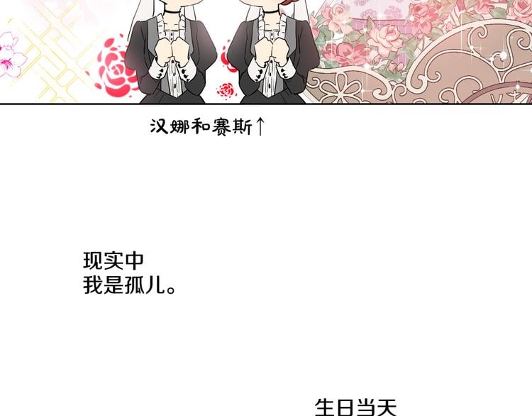 第 84 页
