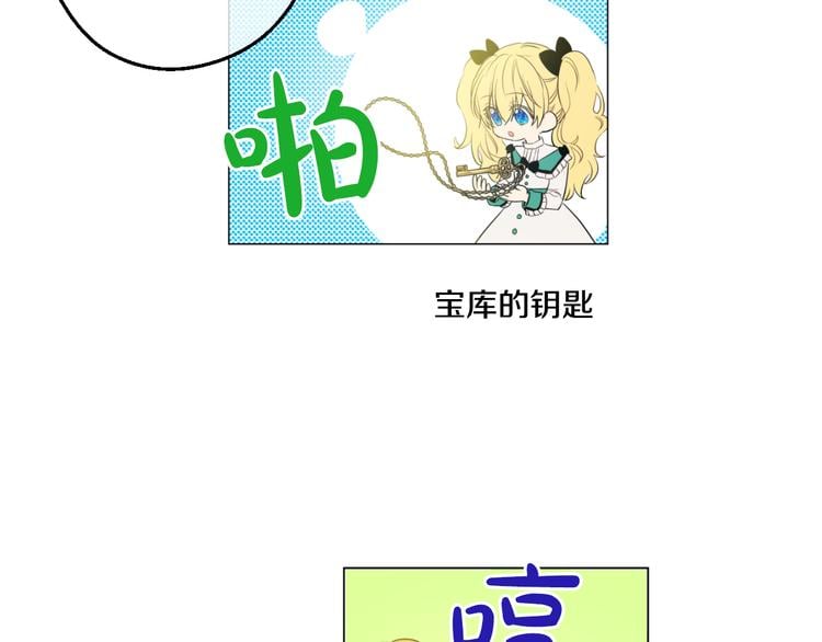 第 89 页