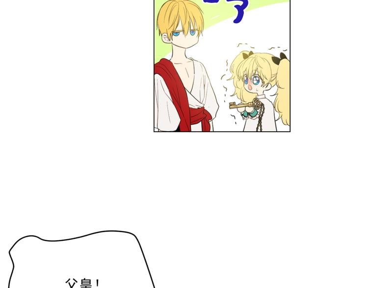 第 90 页