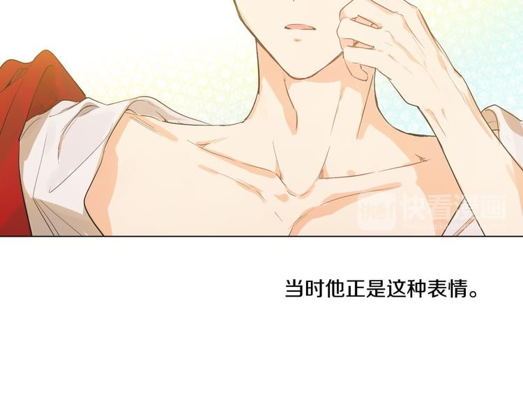 第 93 页