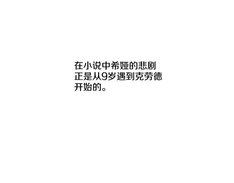 第 94 页