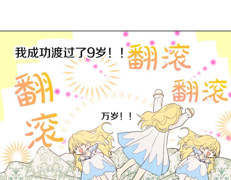 第 95 页
