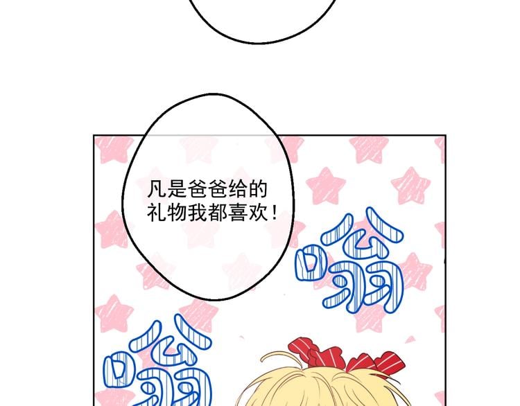 第 98 页