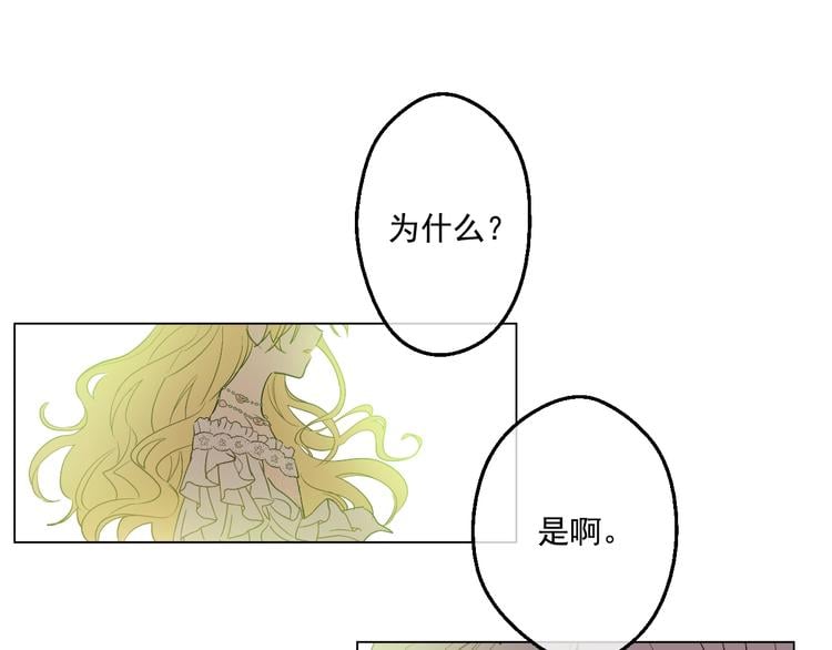 第 101 页