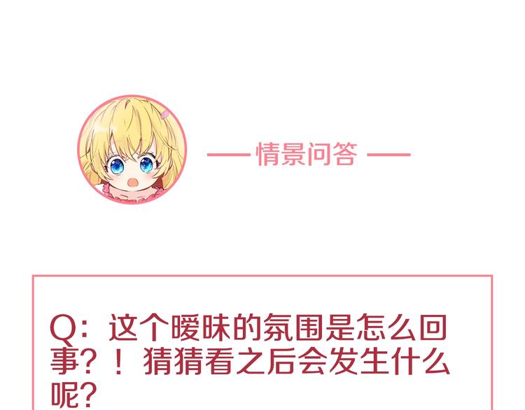 第 103 页