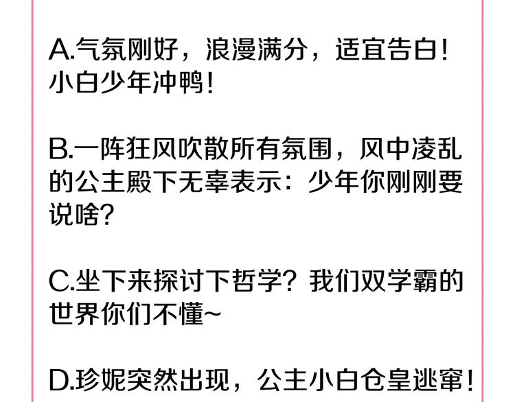 第 104 页