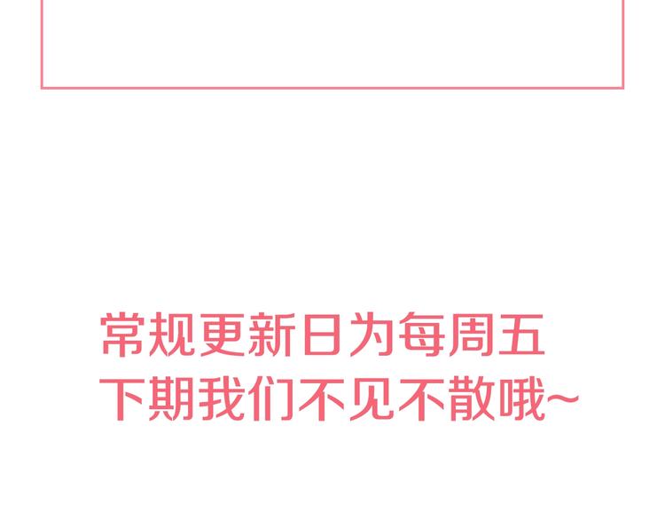 第 105 页