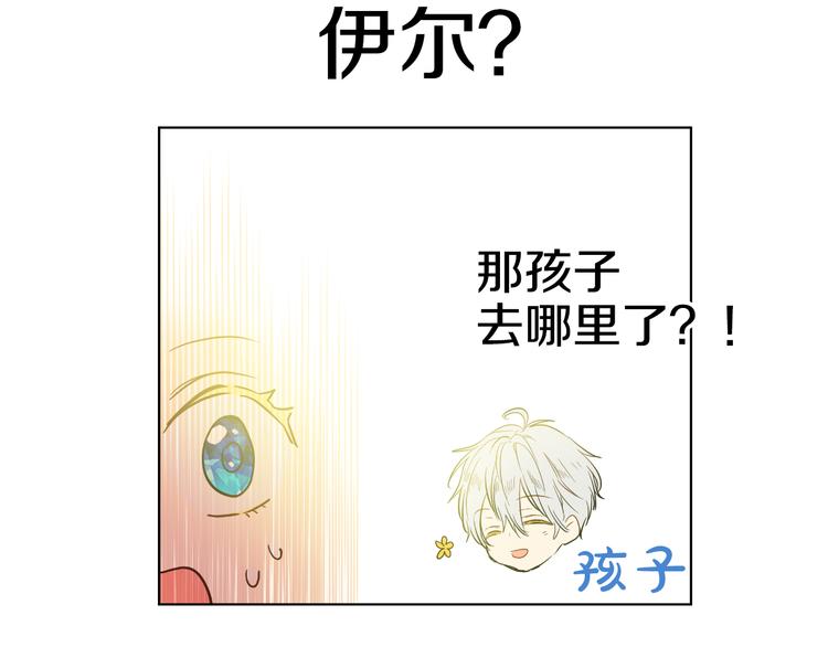 第 91 页