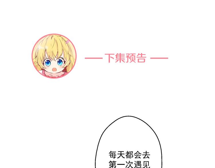 第 95 页