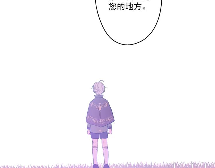 第 96 页
