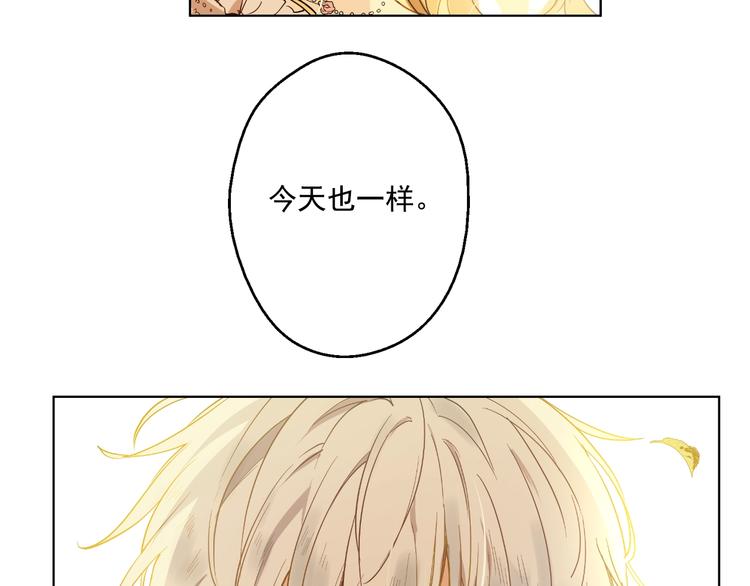 第 99 页